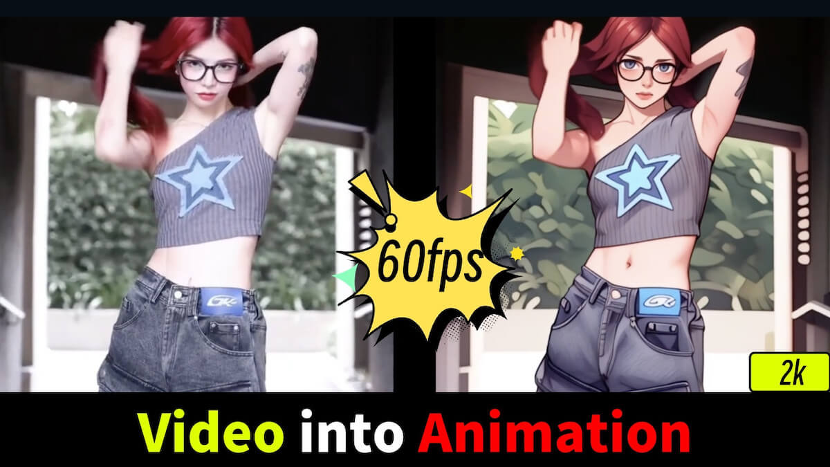 Cover Image for 5 Best AI Animation Generator: Convert Video To Anime